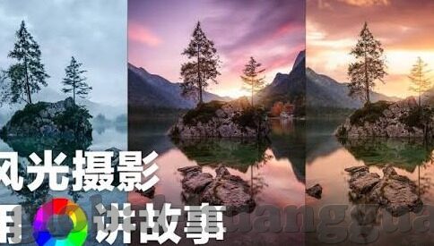 足球比分直播直播-足球比分直播,实时追踪绿茵场上的激情与悬念